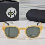 Žuti plastični CLIP ON okvir MAX O. M 713/CS YLW