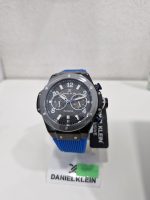 Daniel Klein Exclusive